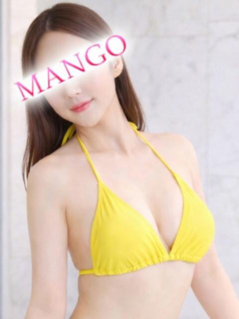 あや 半熟マンゴー五反田　EROエステ＆ヘルス（デリヘル）