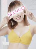 もも 半熟マンゴー五反田　EROエステ＆ヘルス（五反田/デリヘル）