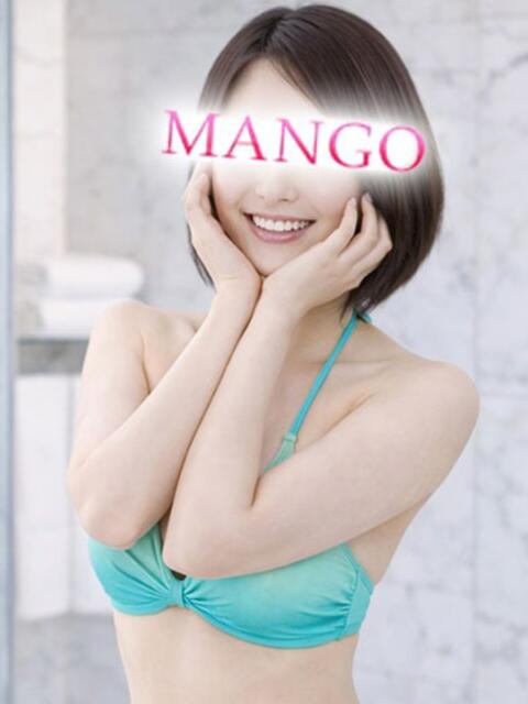 みずき 半熟マンゴー五反田　EROエステ＆ヘルス（デリヘル）