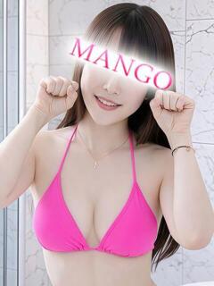 きりか 半熟マンゴー五反田　EROエステ＆ヘルス（五反田/デリヘル）
