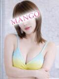 まい 半熟マンゴー五反田　EROエステ＆ヘルス（五反田/デリヘル）