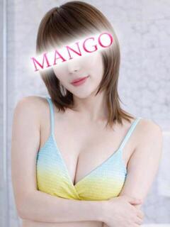 まい 半熟マンゴー五反田　EROエステ＆ヘルス（五反田/デリヘル）