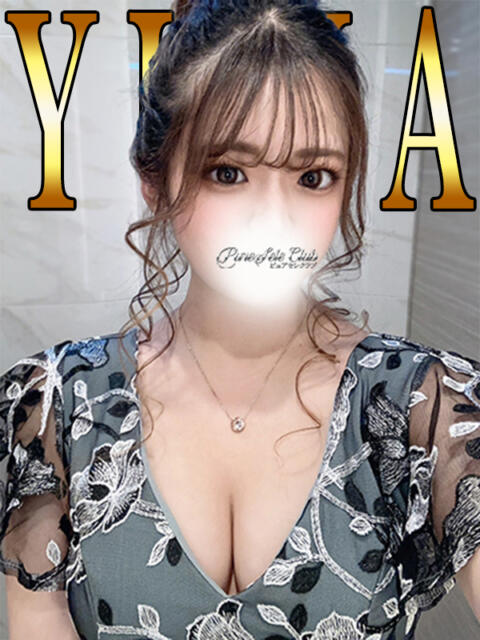 ゆな「ゆな」 ピュアセレクラブ（デリヘル）