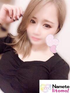 ☆みう☆ 舐めていいとも！（つくば/デリヘル）