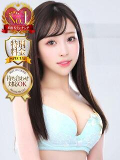 れん ナイトヴィーナス（新宿・歌舞伎町/デリヘル）