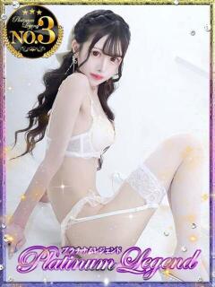 夢香/ゆめか Platinum Legend(プラチナムレジェンド)（谷町九丁目/デリヘル）
