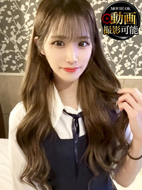 つきの INFINITY GOLD～インフィニティゴールド～（デリヘル）