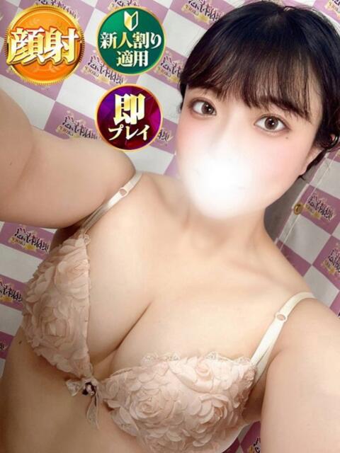 るりか 奥様特急　上野・鶯谷店（駅待ち合わせ型人妻デリヘル）