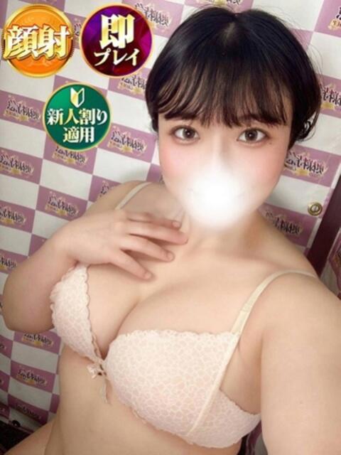 るりか 奥様特急 立川店(人妻系デリヘル)