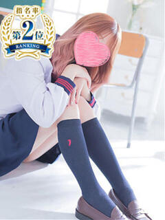 かんな ちらりずむ 札幌校（すすきの/ヘルス）