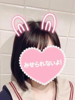 みい HEAVEN Hand（銀山町/ヘルス）