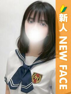 しの 西川口コスプレメイド学園（シンデレラグループ）（西川口/デリヘル）