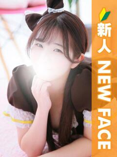 かな 西川口コスプレメイド学園（シンデレラグループ）（西川口/デリヘル）