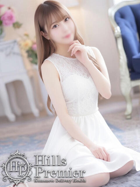えり☆一目で格が違う Hills Premier（デリヘル）