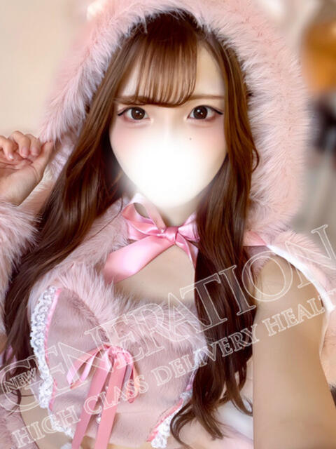 めぐ NEW GENERATION（デリヘル）