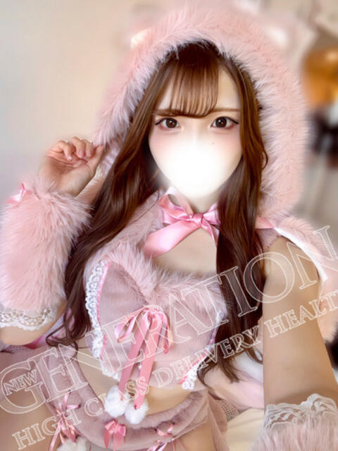 めぐ NEW GENERATION（デリヘル）