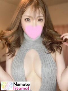 ☆まう☆ 舐めていいとも！（つくば/デリヘル）