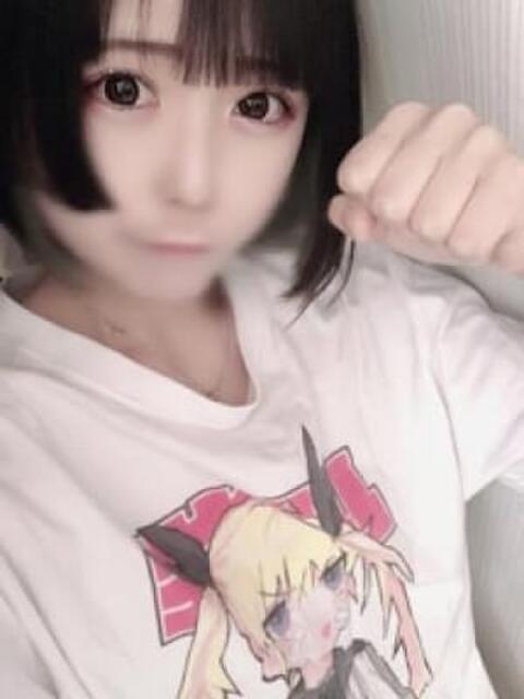 ありしゃん★ 秒イキ激カワギャル！NNしか勝たん！（デリヘル）