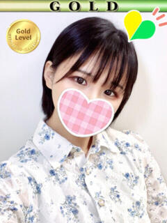 える 東京アロマスタイル（新宿/デリヘル）