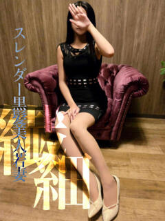 かすみ　スレンダー黒髪美人若妻 CELEB FACE NAKASU（中洲/ソープ）