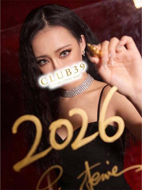 ★黒木ロゼ★ CLUB39（クラブサンキュー）（ソープランド）