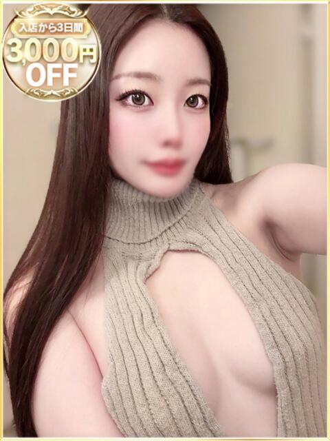 つばき ラブリップ所沢（デリヘル）