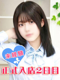 西片あけみ 池袋パラダイス（池袋/デリヘル）