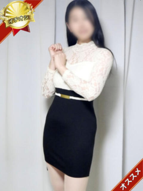 こまち 西川口淑女館（人妻デリヘル）