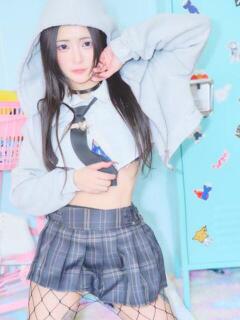 エレン 甘サド美少女、お貸しします。（錦糸町/デリヘル）