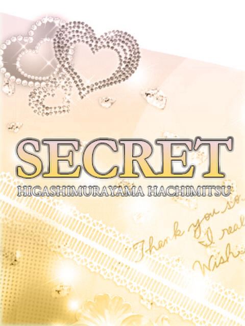 ももね はちみつ（デリヘル）