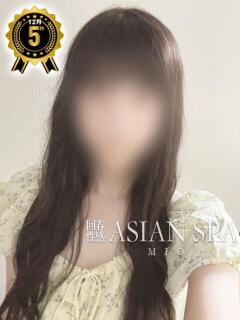 澪(みお) 伊勢崎回春性感SPA（伊勢崎/デリヘル）