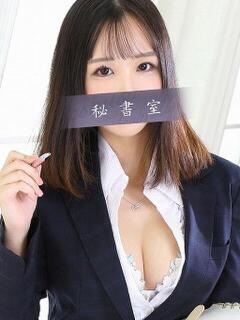 りん 秘書室(吉原)（吉原/ソープ）