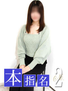 ふゆ 胡蝶蘭（池袋/ホテヘル）