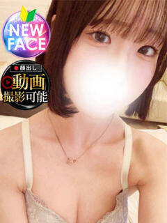 おとは INFINITY GOLD～インフィニティゴールド～（天王町(水戸市)/デリヘル）