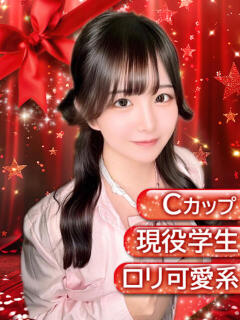 こと Ribbon～リボン～(池袋)（池袋/おっパブ・セクキャバ）