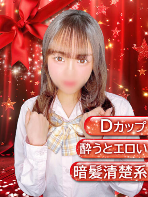 りの Ribbon～リボン～(池袋)（セクキャバ）