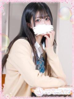 歌白 ひなみ 制服×コスプレ アオハルスイッチ（池袋/デリヘル）