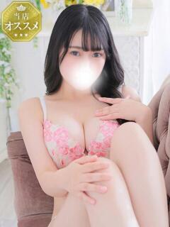 ふたば 白い巨乳（鶯谷/ホテヘル）