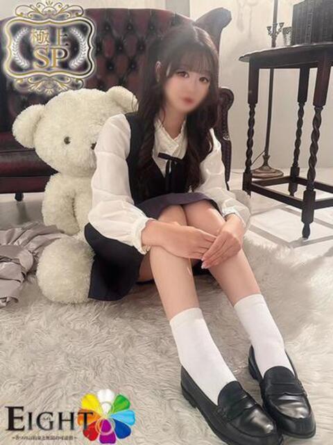 まき（極上SPコース対応） EIGHT（エイト）～8つのお約束と無限の可能性～（ソープランド）