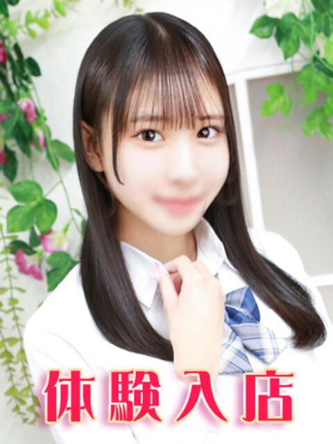 桜庭めぐ 池袋パラダイス（ホテヘル＆デリヘル）