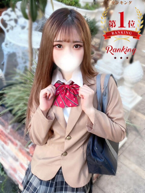 えま ドンファン（ソープランド）