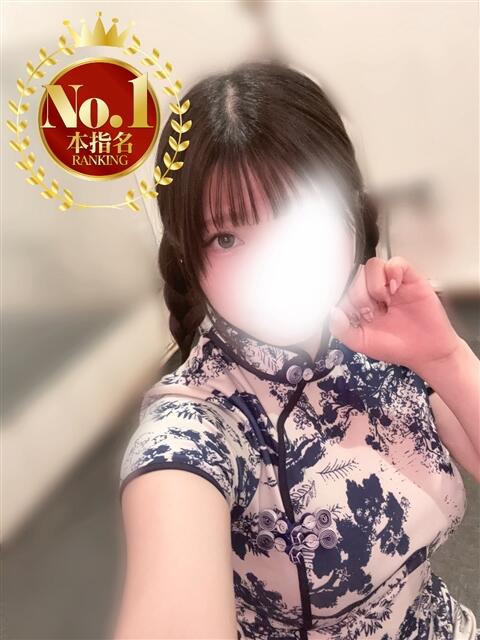 のん ドラゴンhand（店舗型風俗エステ）