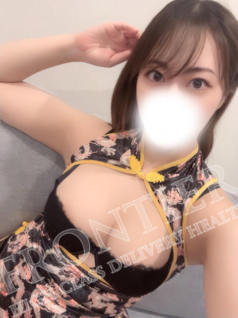 えみ フロンティア（デリヘル）