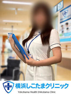 つばき 横浜しこたまクリニック（曙町/ヘルス）