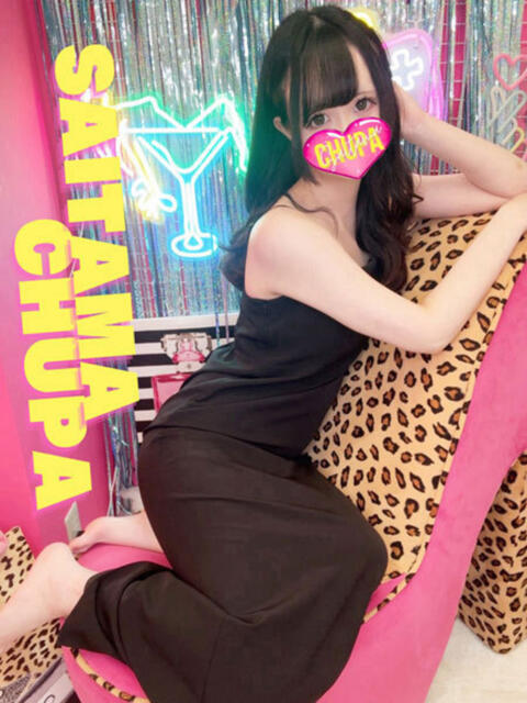 くるみ 埼玉ちゅっぱ大宮店（デリヘル）