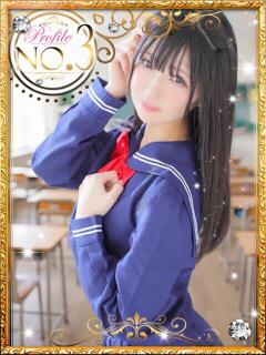 りりあ プロフィール奈良店（奈良/デリヘル）