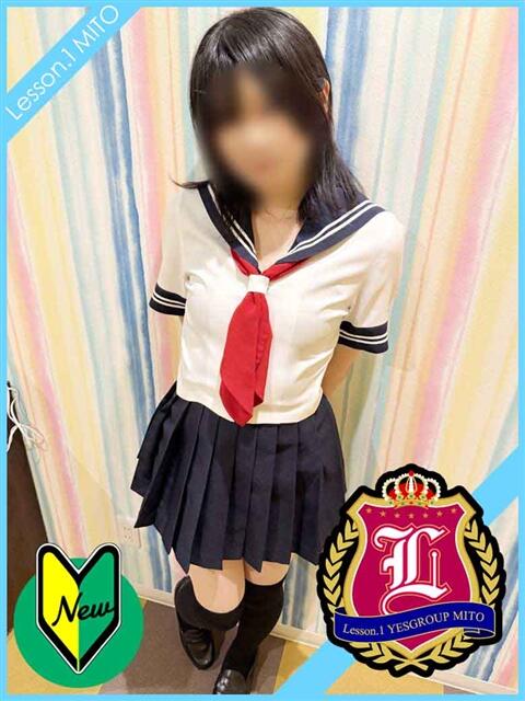 にこ Lesson.1 水戸校（学園イメクラ）