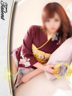 ゆめ TALENT（タレント）（宇都宮/ソープ）