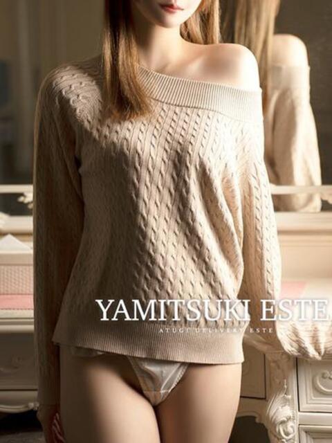 真白　みさ 密着ヌルヌル 高級やみつきエステ厚木店（派遣型美乳密着回春エステ）