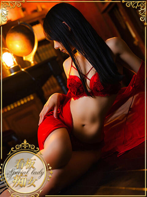 ちさ Salon du M-えっちなお姉さんのM性感デリバリー-五反田店（派遣型M性感）